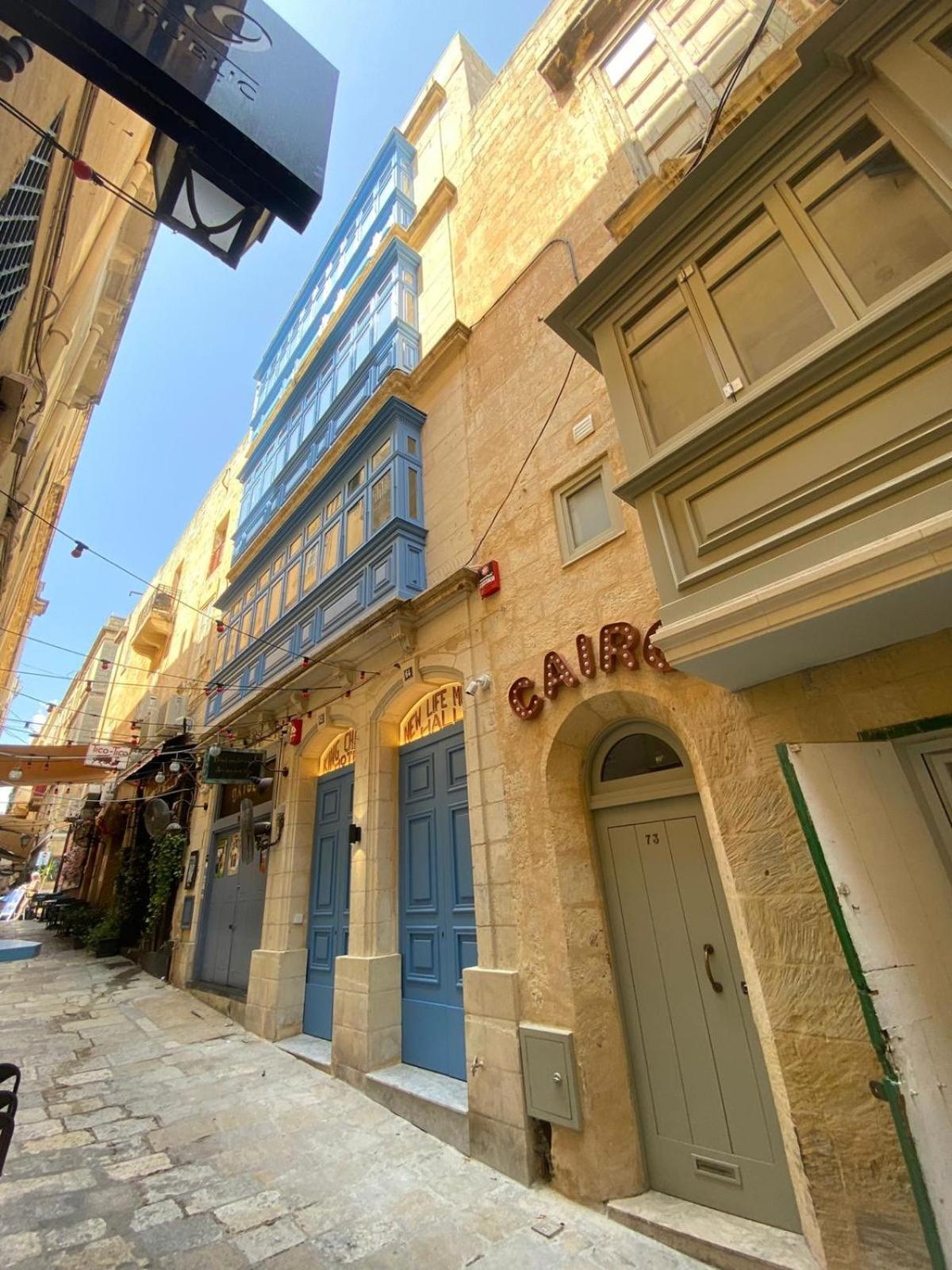 King Charles Hotel 발레타 외부 사진